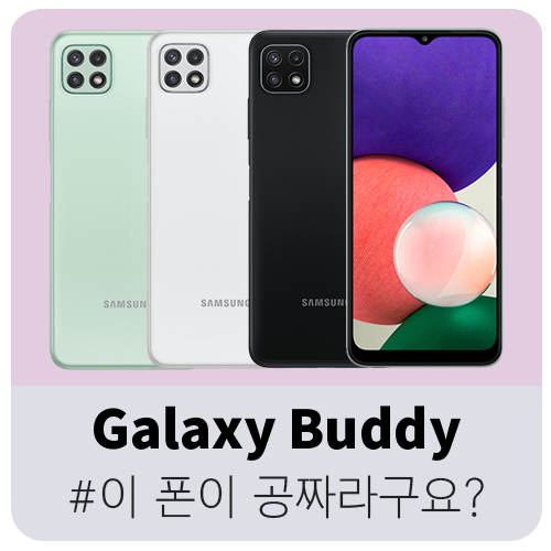 뉴컴통신 이미지