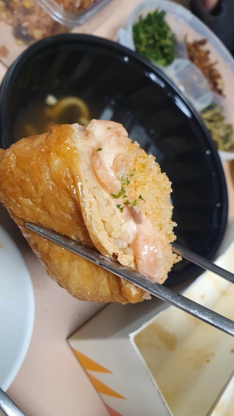 유부선생서강대점 이미지