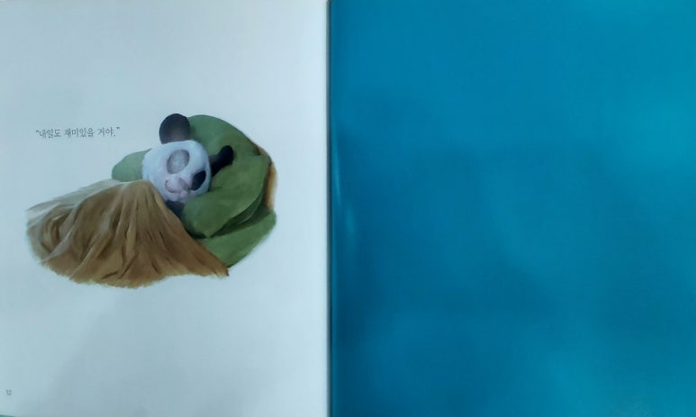 처음책방 이미지