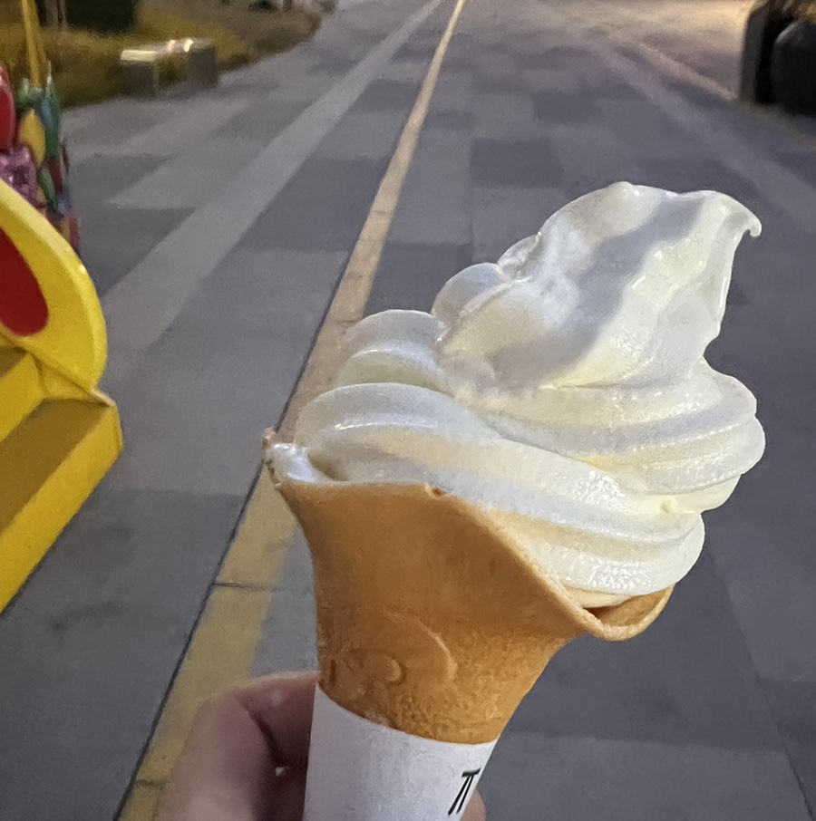 한중문화교류원 이미지