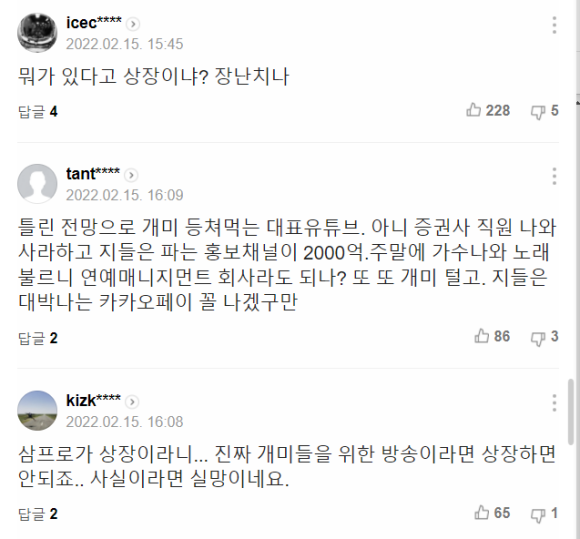 일프로기획 이미지