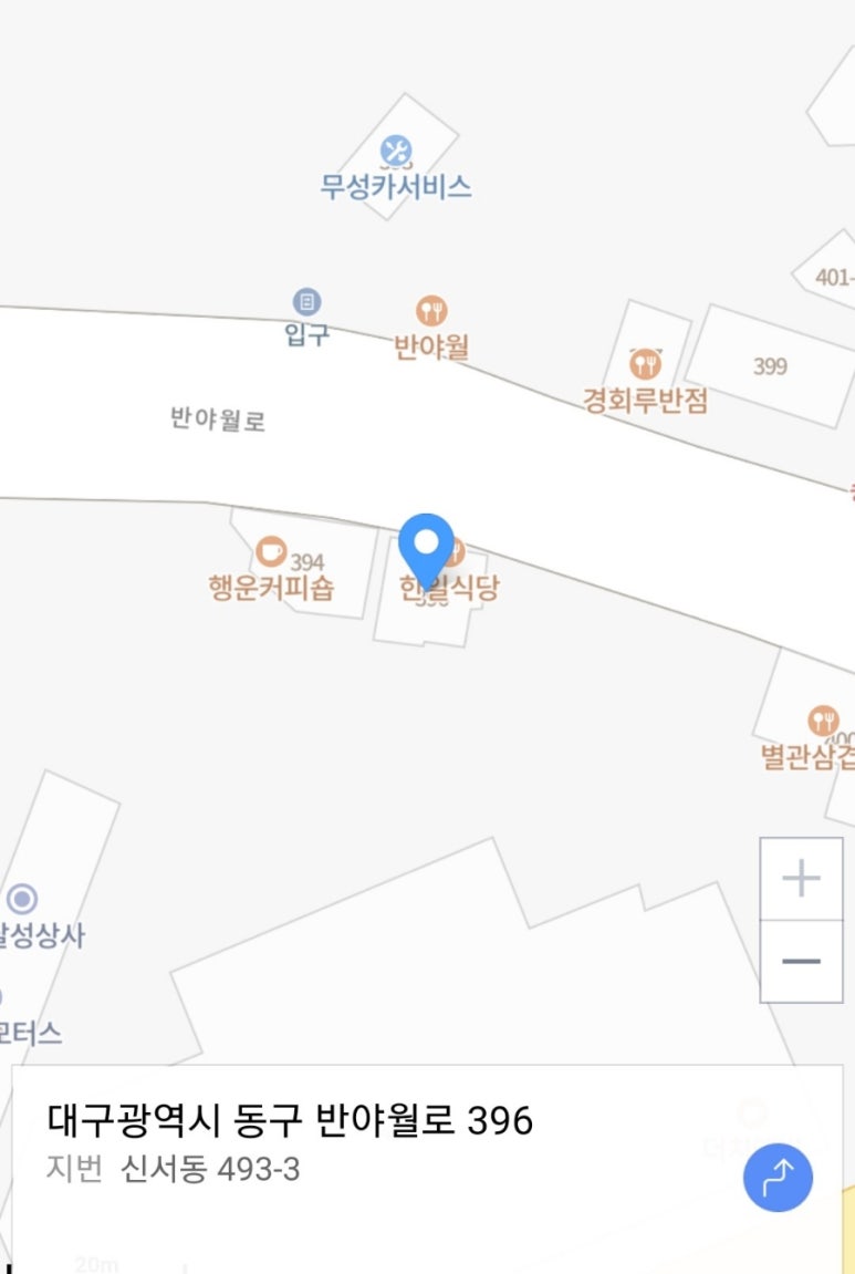 대구탑보일러총판 이미지