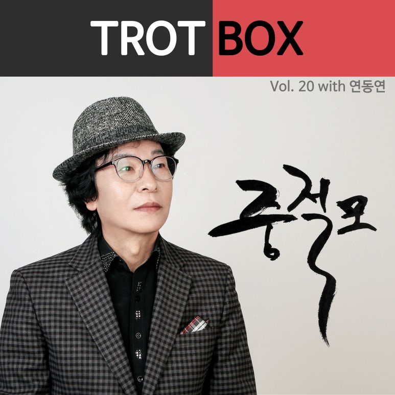 KC MUSIC 이미지