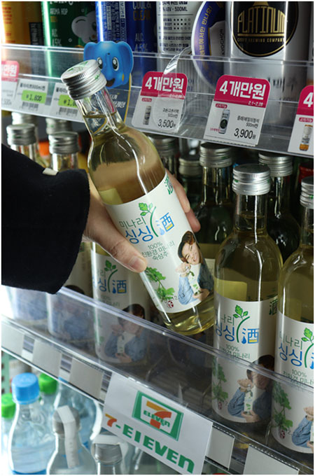 (주)인포벨 이미지