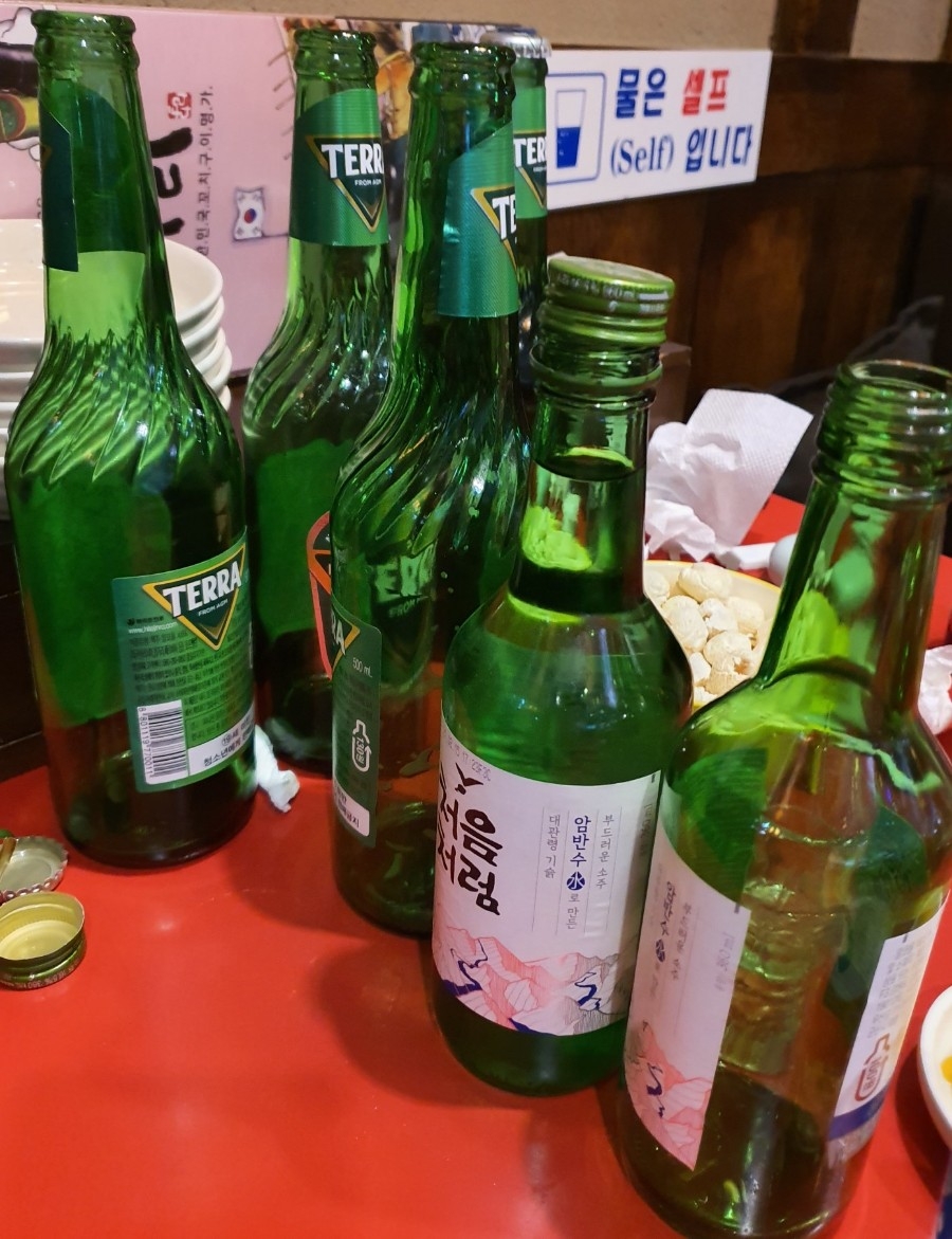 투다리서정점 이미지