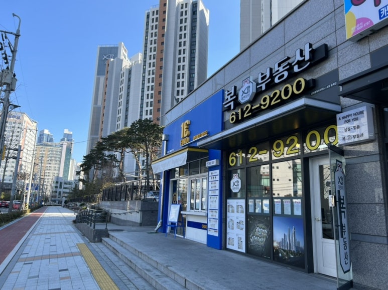 원유로스페셜티 이미지