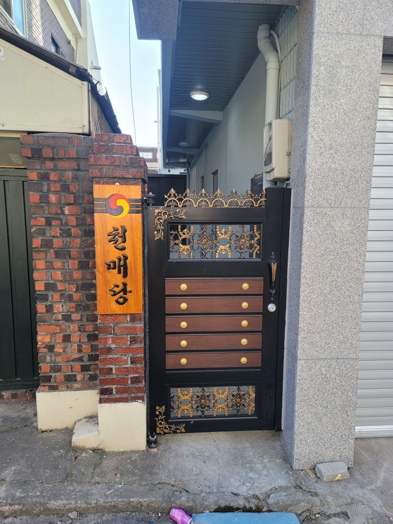 아름다울 헤어가 이미지