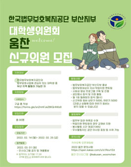 움찬 이미지