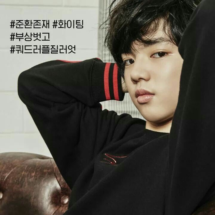 슈퍼콤마 이미지