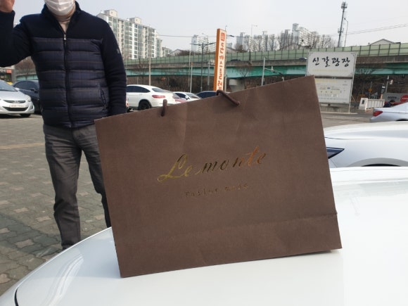 르몬테 이미지