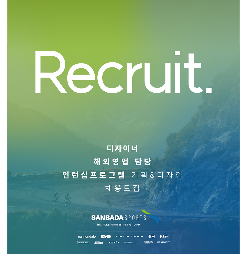 엔비스포츠주 이미지