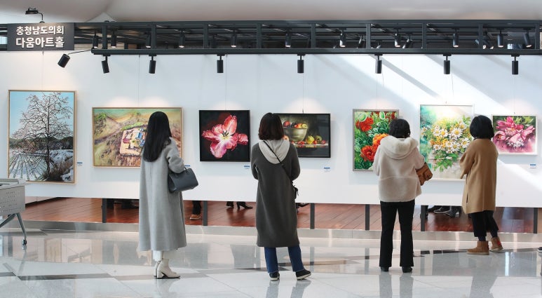 서산문화원 이미지