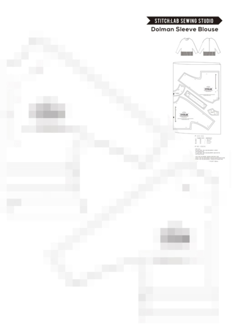 스티치랩 이미지