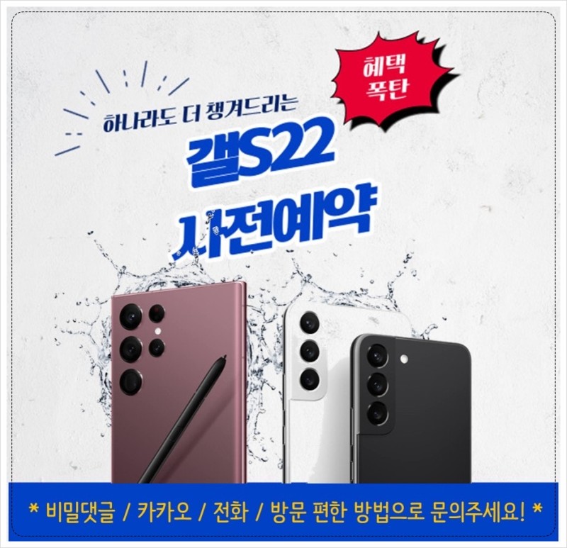 이룸텔레콤 이미지