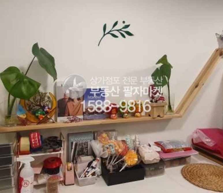 소소베 이미지