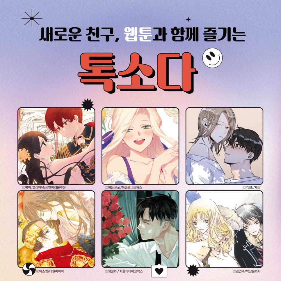 그랜드문고 이미지