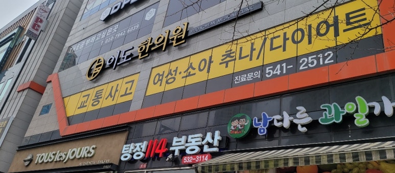이도광고 이미지
