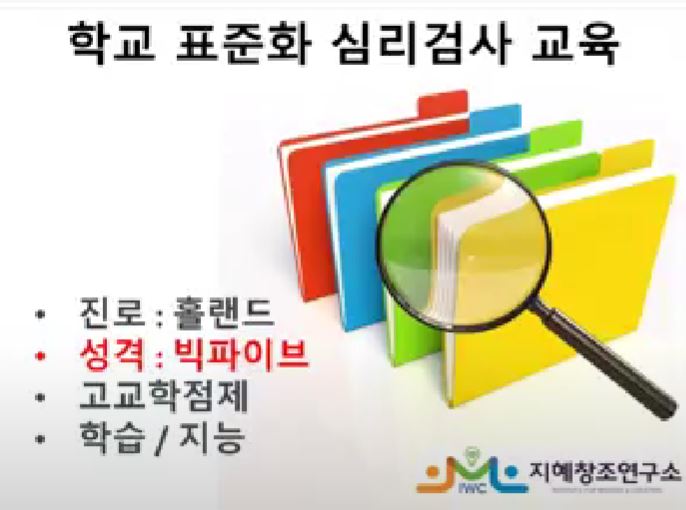 네오Brain 이미지