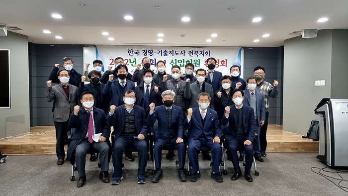 고도경영 이미지