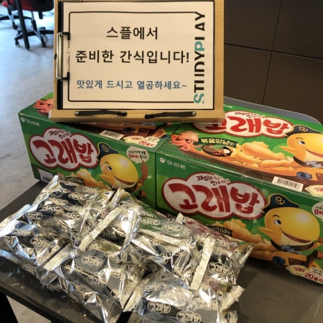 알파배방점 이미지