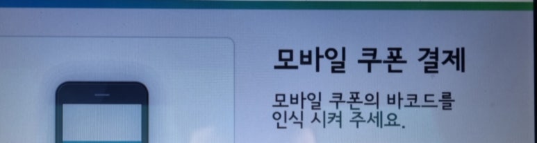 역전셀프주유소 이미지