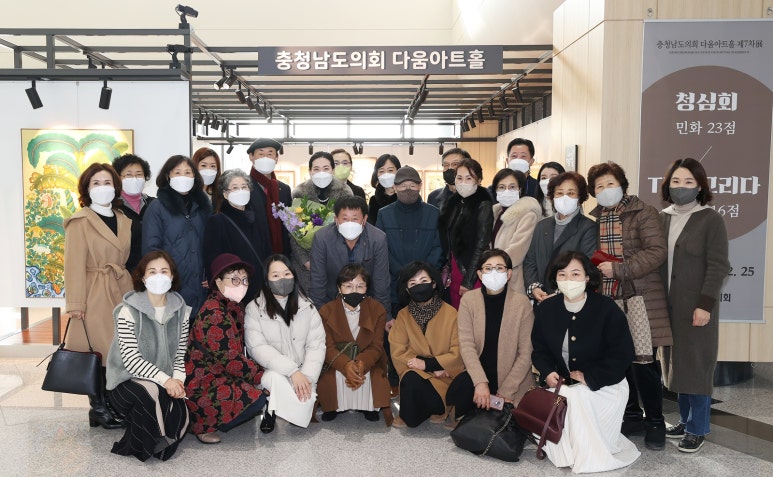 서산문화원 이미지
