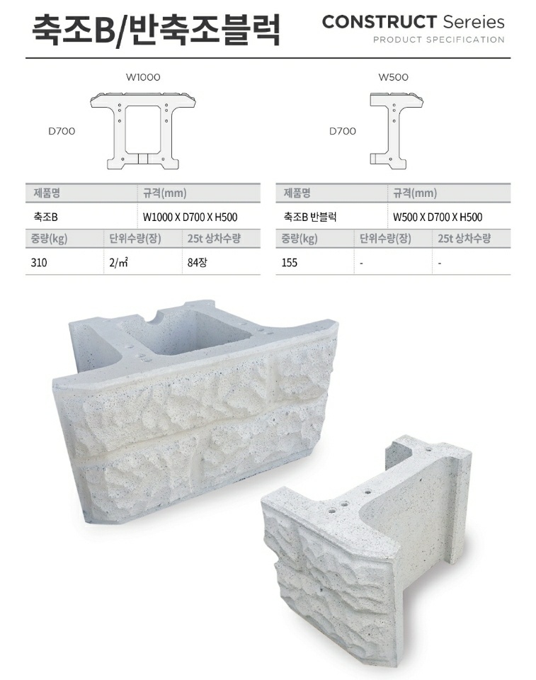 케이에스산업 이미지