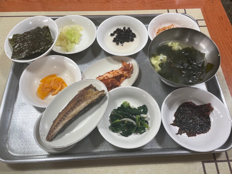 곰기사 식당 이미지