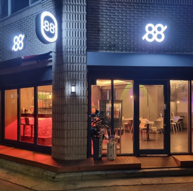 88(팔팔) 이미지
