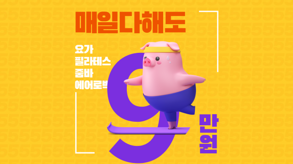 자마이카 휘트니스 이미지