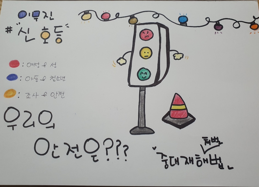 다바컴퍼니 이미지