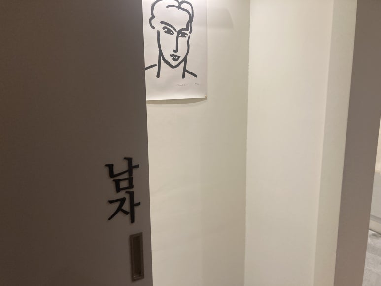 탄탄짐 이미지