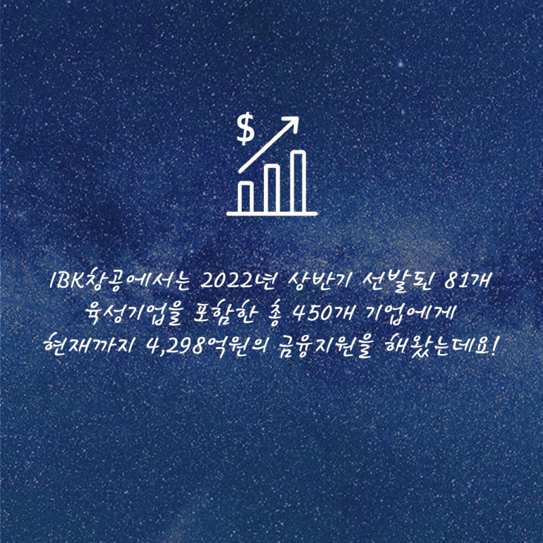 디자인창공 이미지