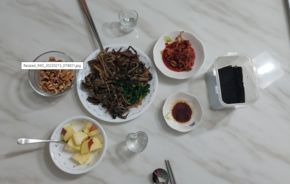 다정로또복권 이미지