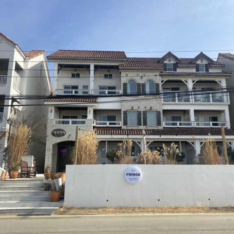 태안수영장가족펜션가장자리 이미지