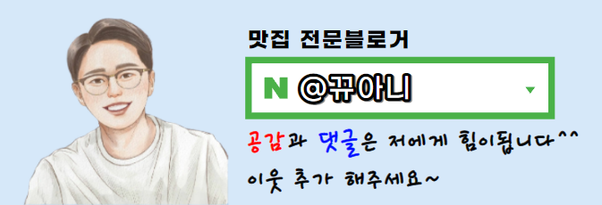 파리바게뜨(화곡3동점) 이미지