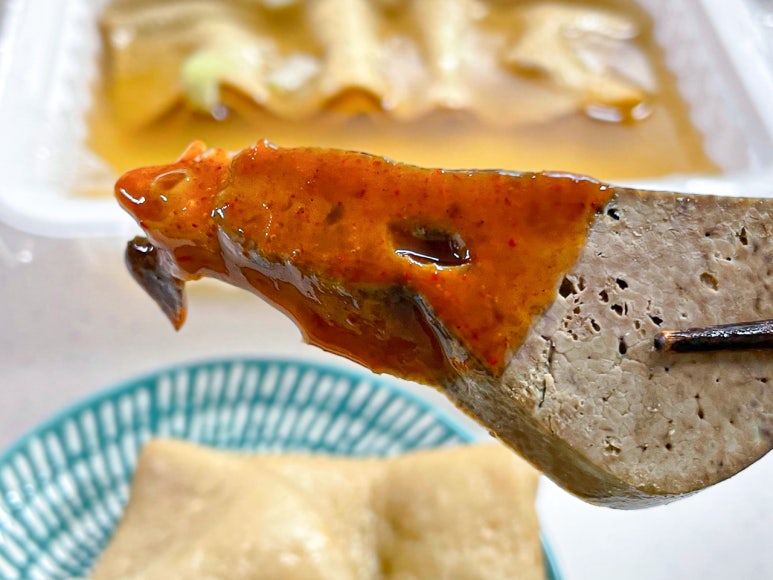 흥이네떡볶이 이미지
