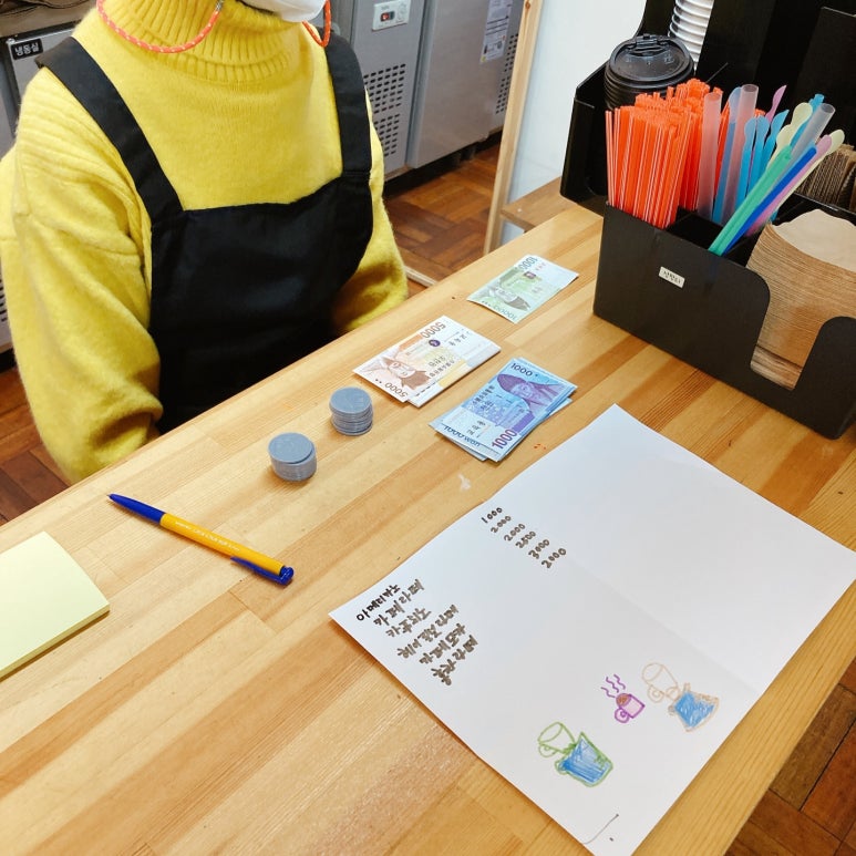 만덕고등학교 이미지
