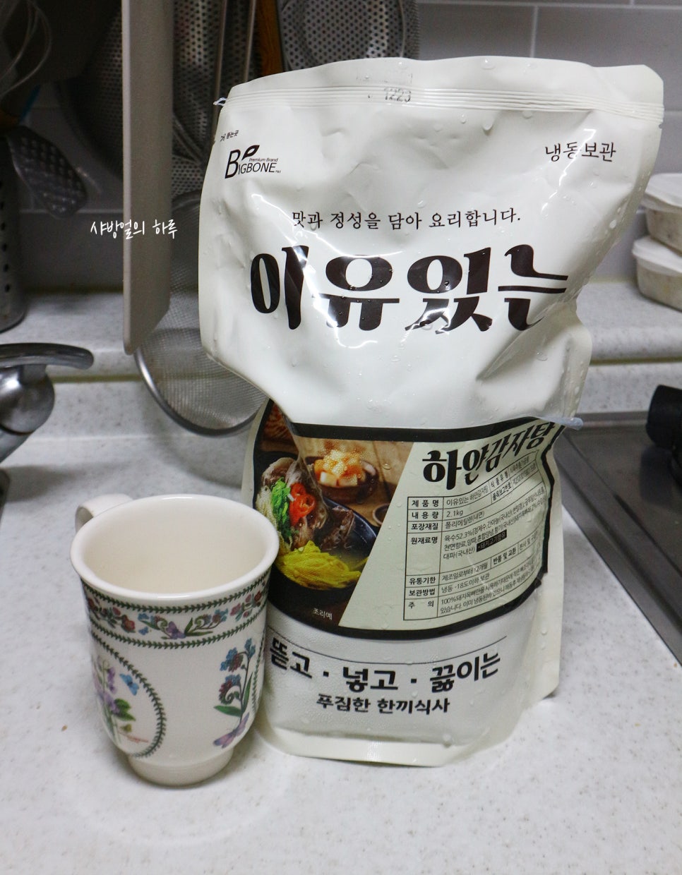 빅본푸드 이미지