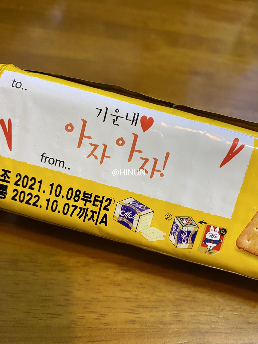 에이스문구 이미지