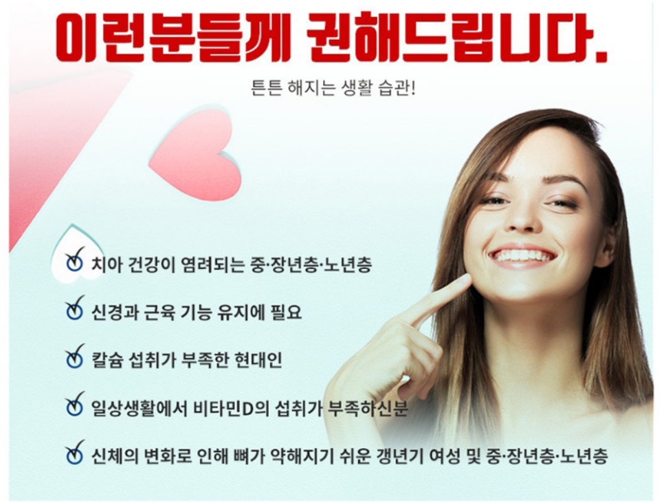 랩스프로 이미지