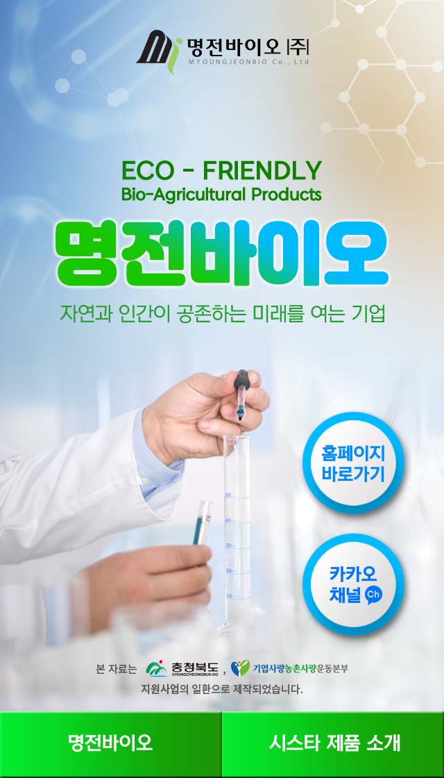 닥터쉬 이미지