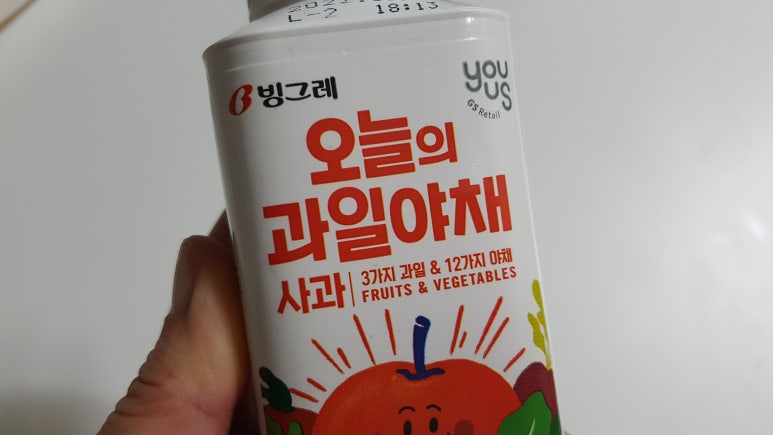 과일.야채 이미지