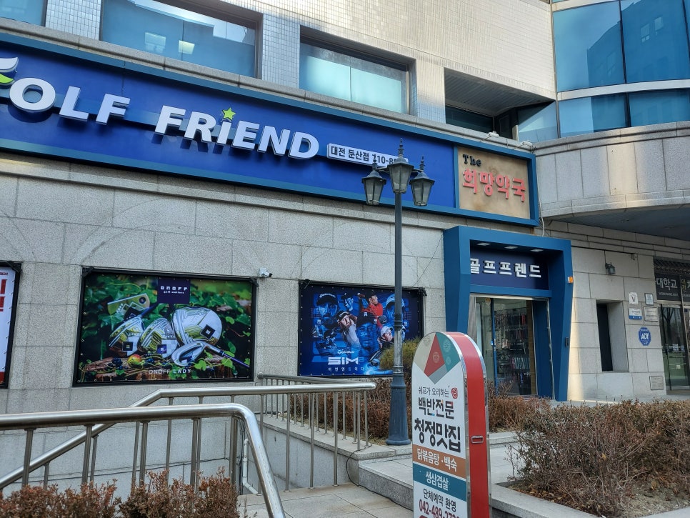 씨모어씨 이미지