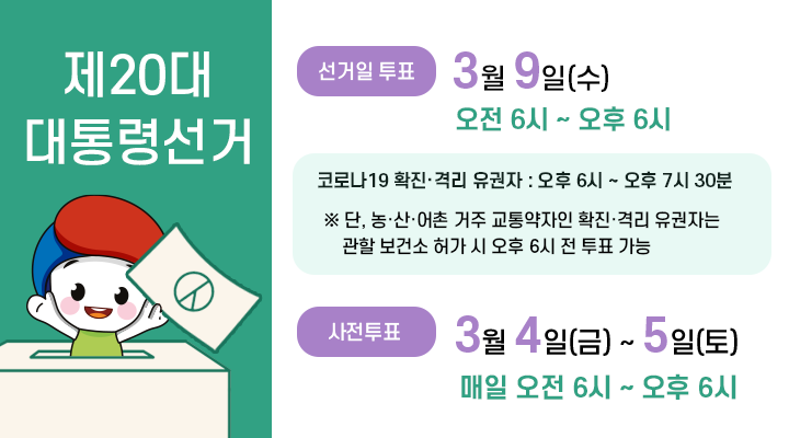 태정시스템 이미지