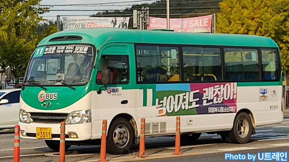 장암운수 이미지