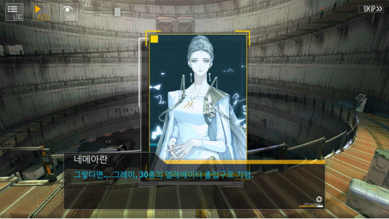 고정점 이미지
