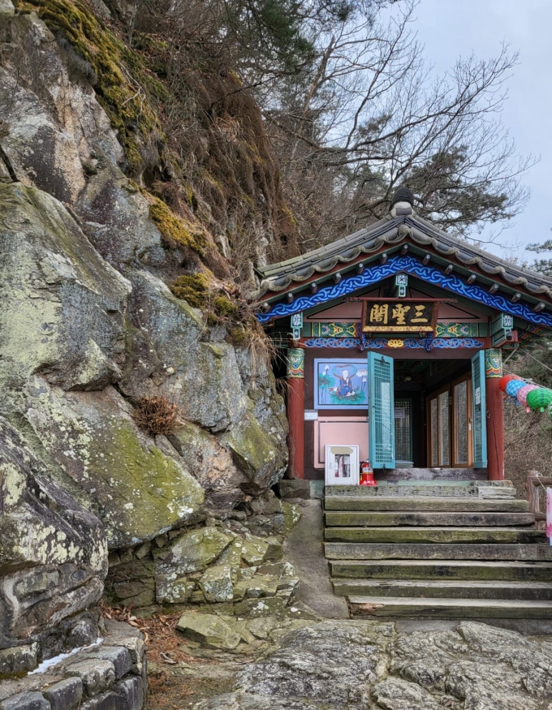 백화정 이미지