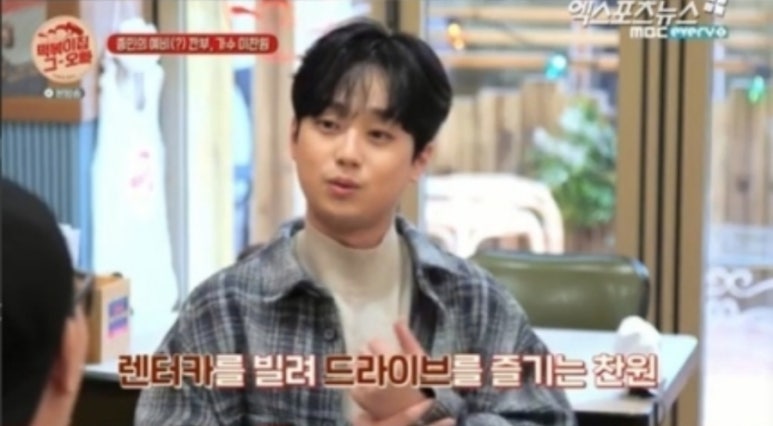 떡볶이스타 이미지