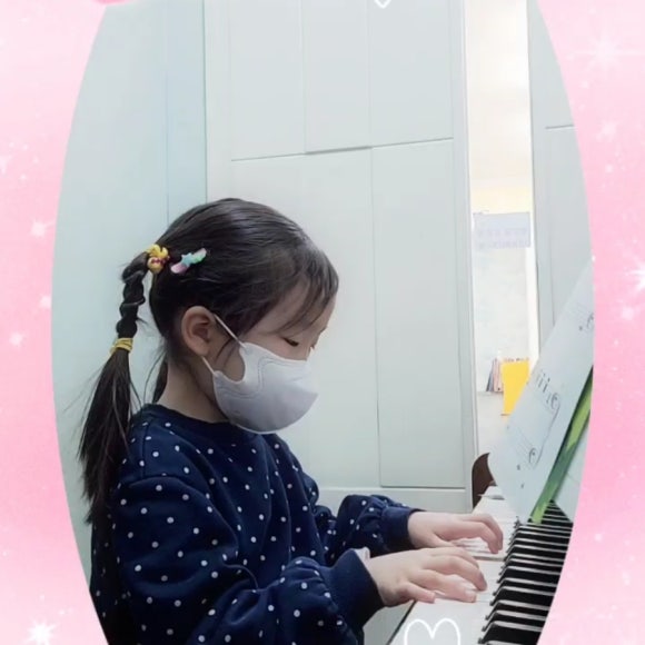 뉴예음음악학원 이미지